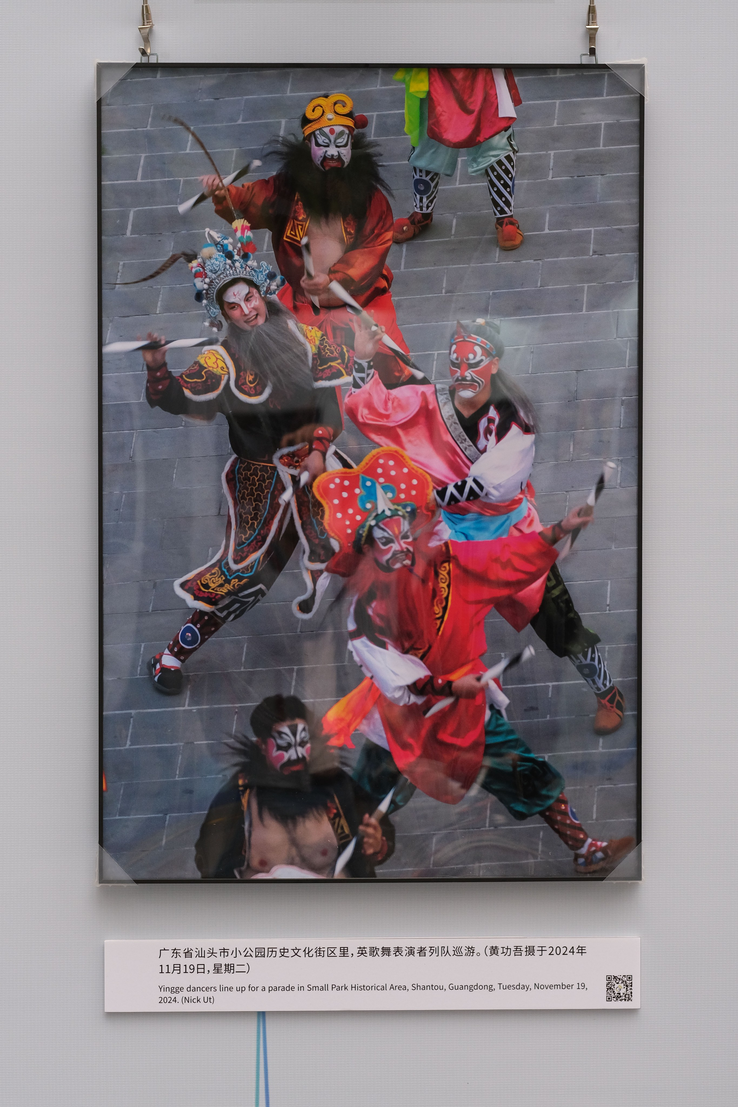 InterCultural Day 2025 📸 Photo review by Yukophotography| 中外文化交流日 | 📍Guangzhou, China 🇨🇳