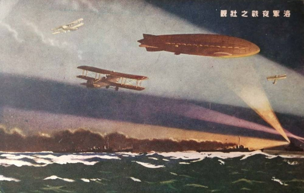 Vintage postcard: airship “Graf Zeppelin” and aviation history. Photographer, collector of vintage postcards, and creator of stories at the intersection of the past and the personal. Irina Dainakova