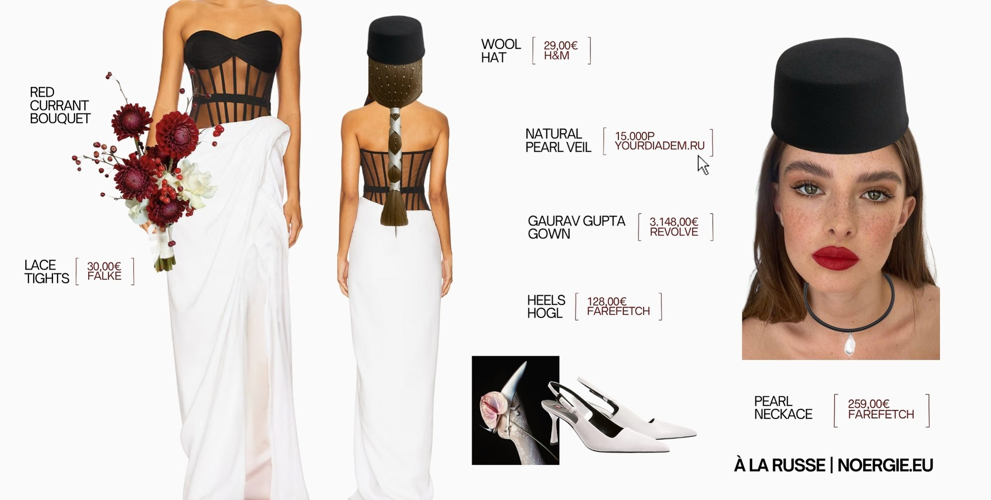 Services. Nœrgie — (Event) design