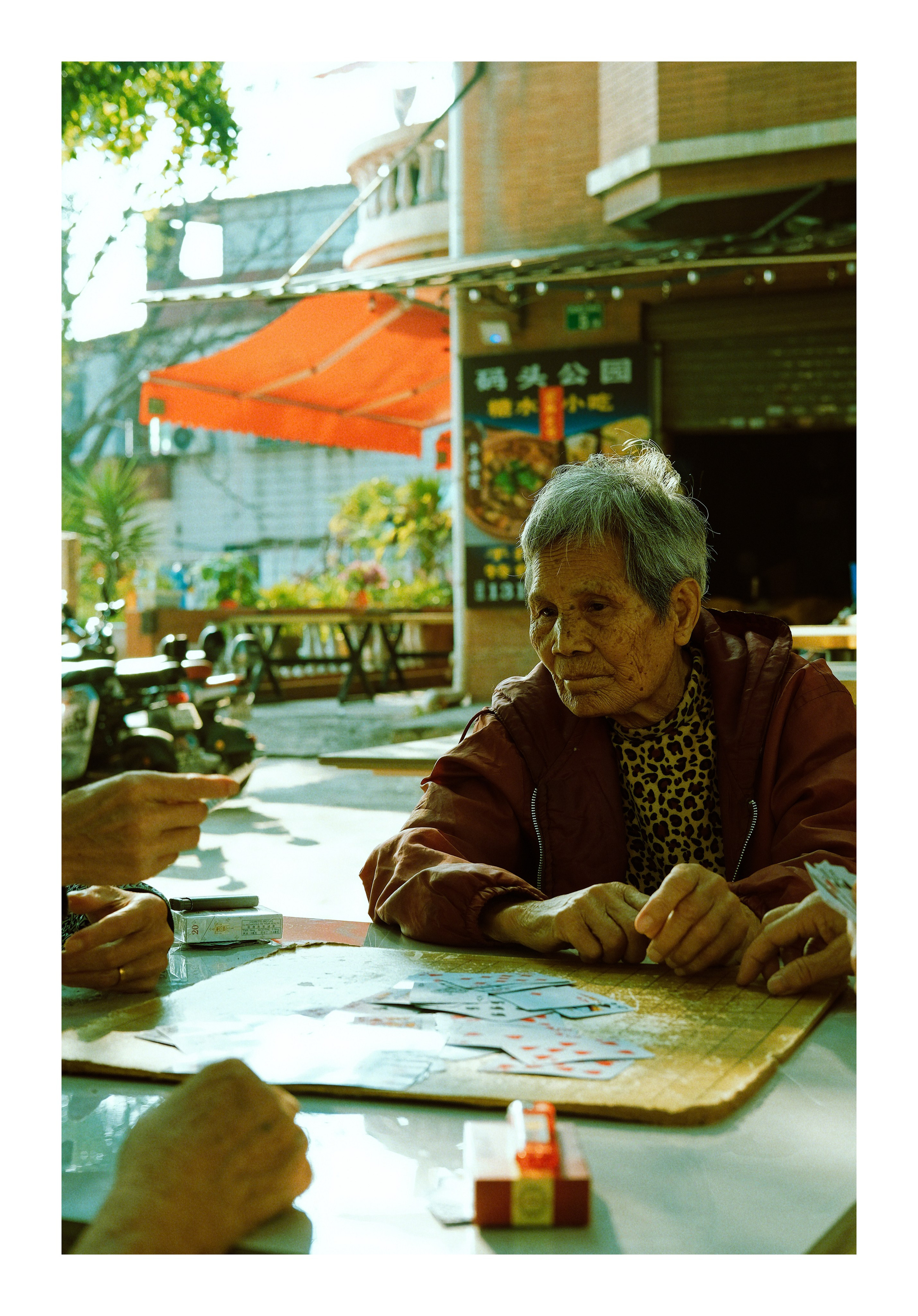 Cards Players, Lijiao Village, Guangzhou