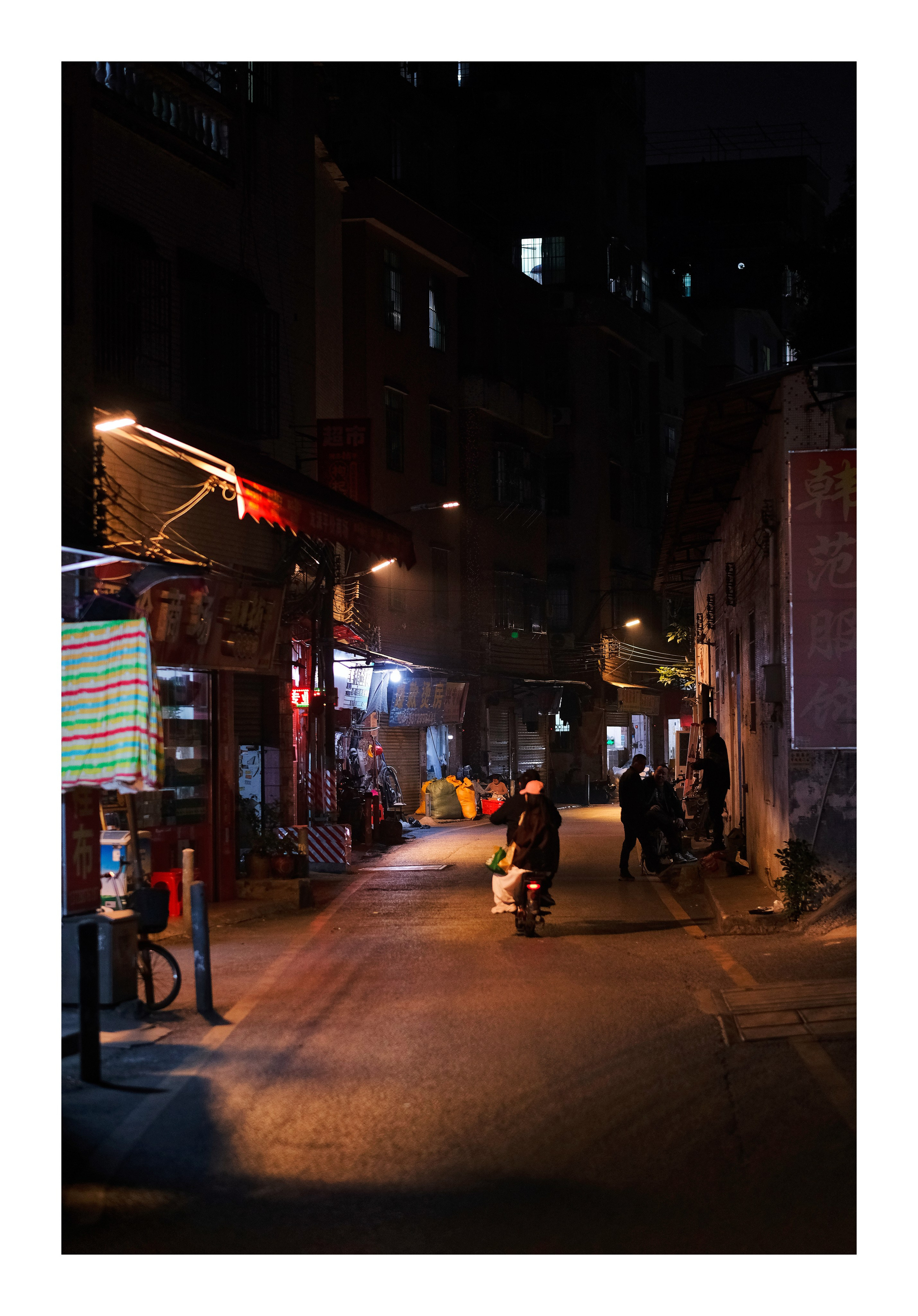 Street Life After Dark in Guangzhou | Longtan Station Neighborhood