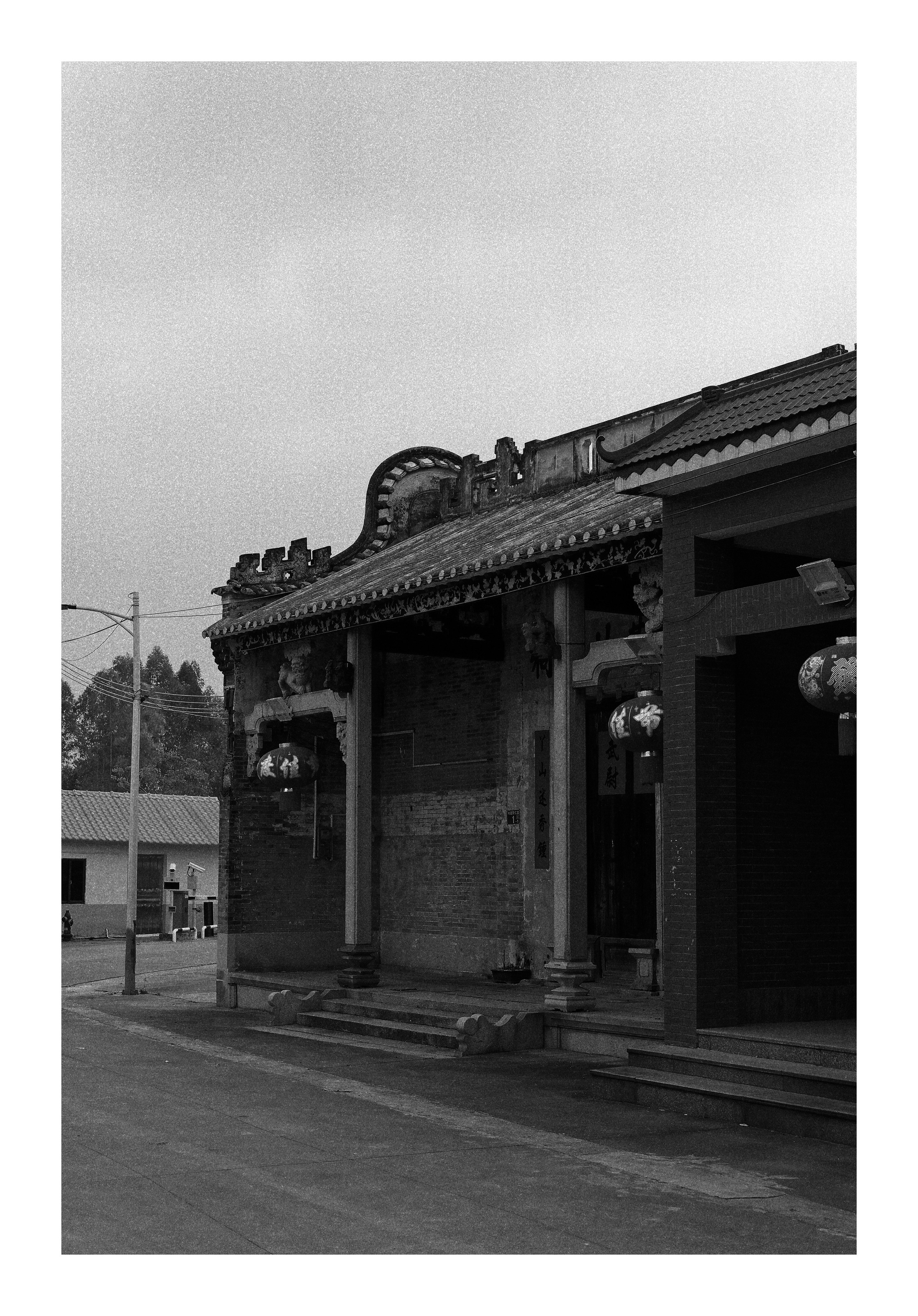 Aotoucun 坳头村 Street Photography and Short Videos