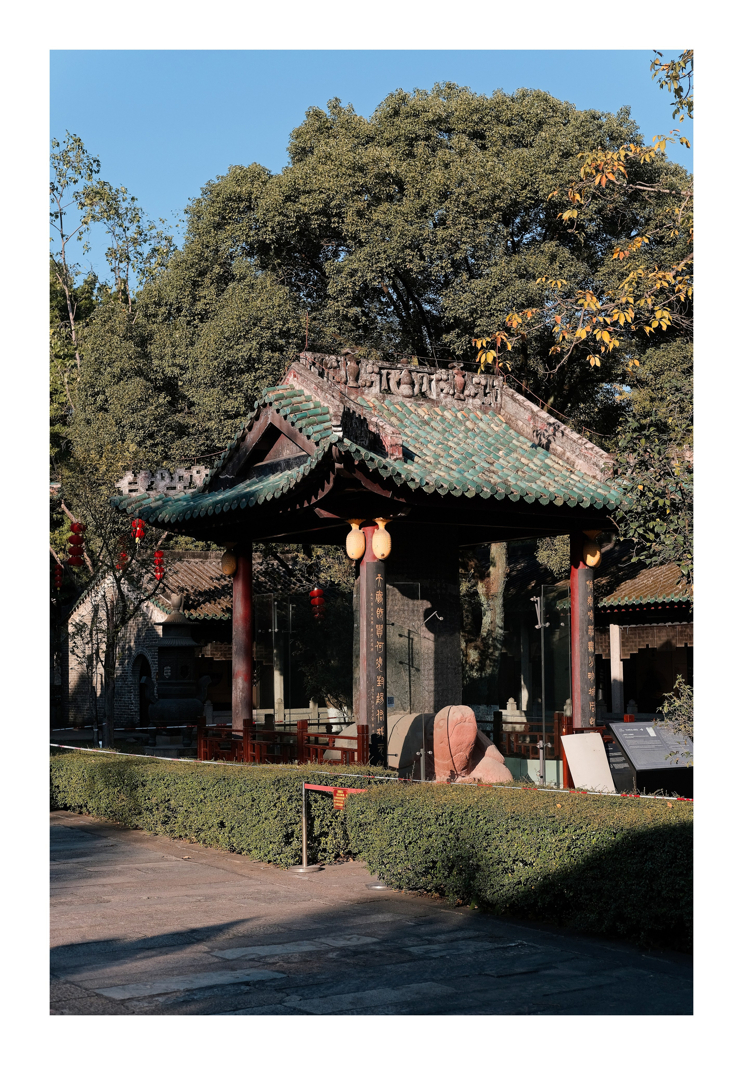 Guangzhou’s Huangpu District, the Nanhai God Temple