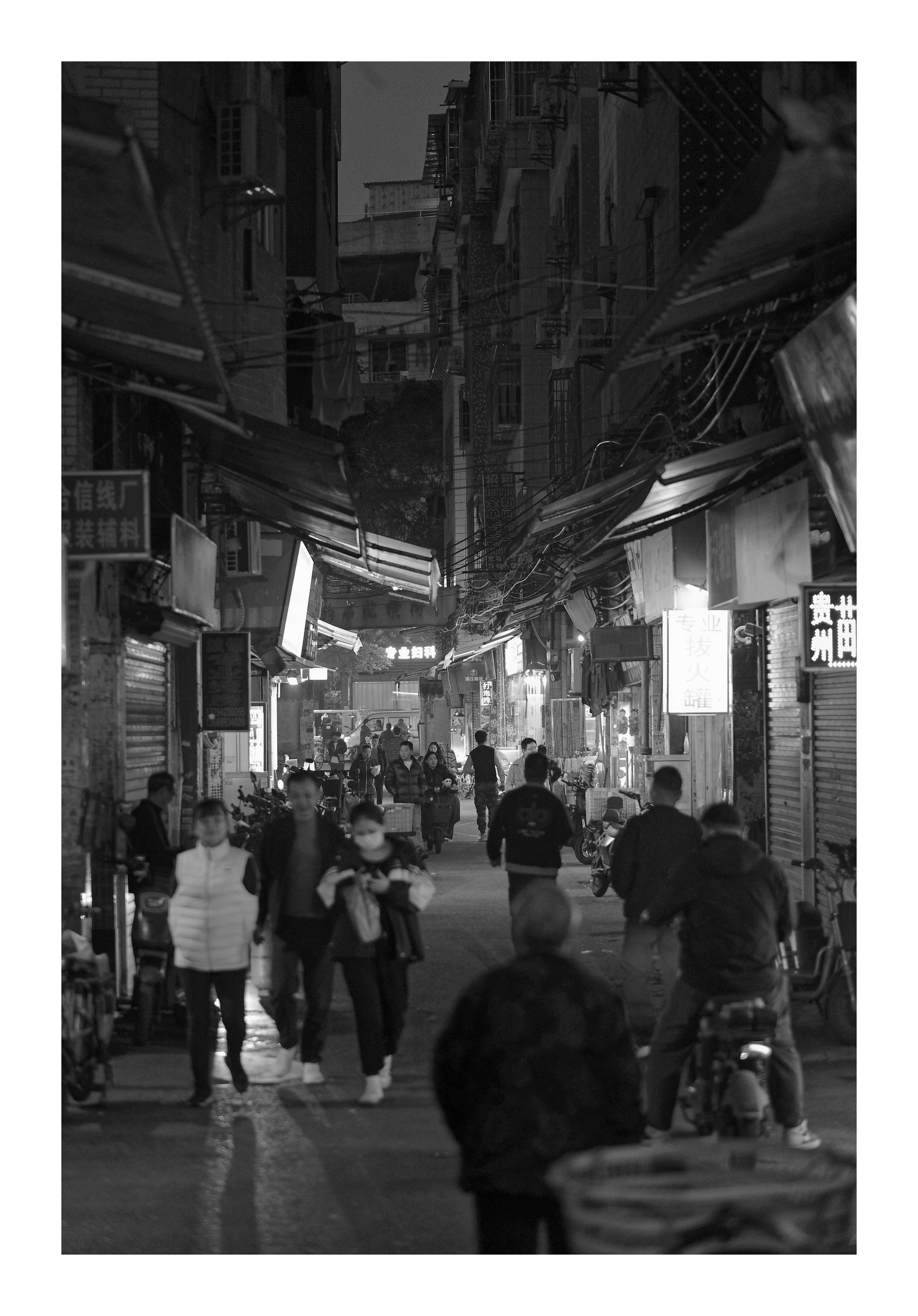 Nightlife in Guangzhou Backstreets Near Longtan Metro Station