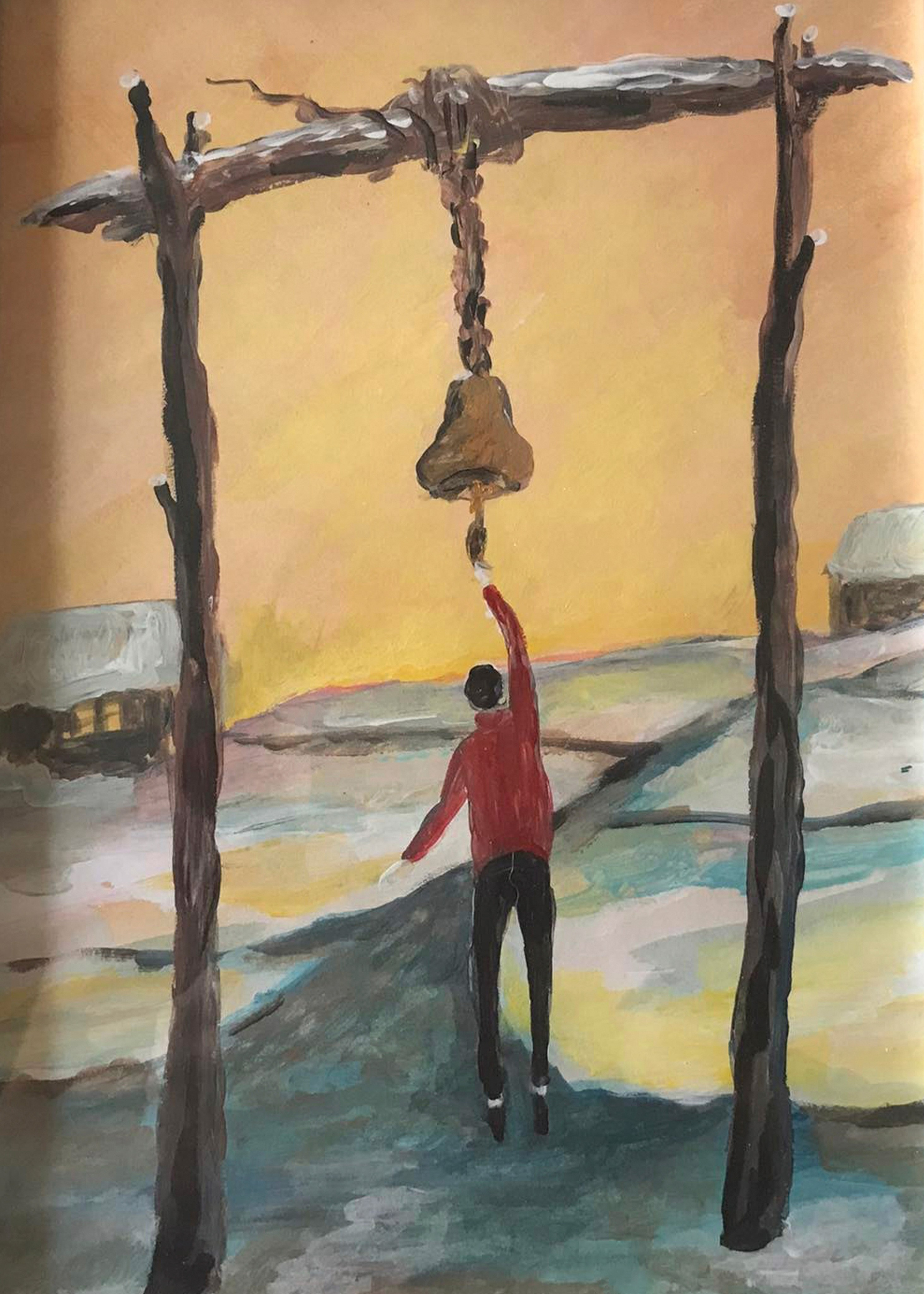 Shop. Tamari Abramashvili art from Israel