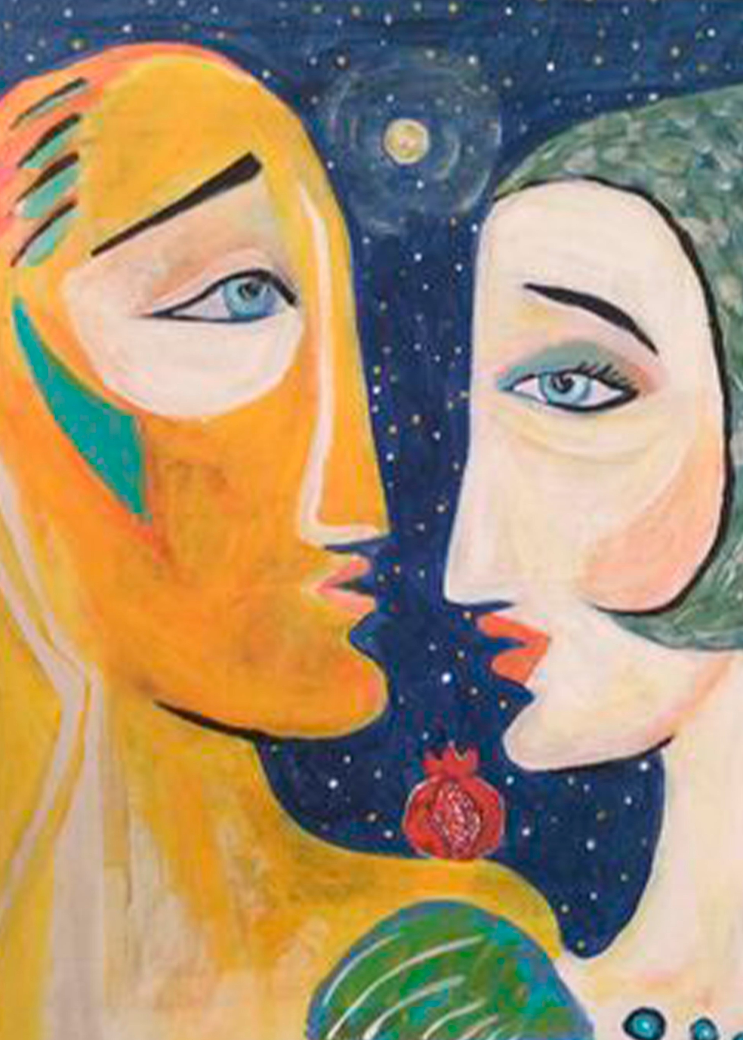 Shop. Tamari Abramashvili art from Israel