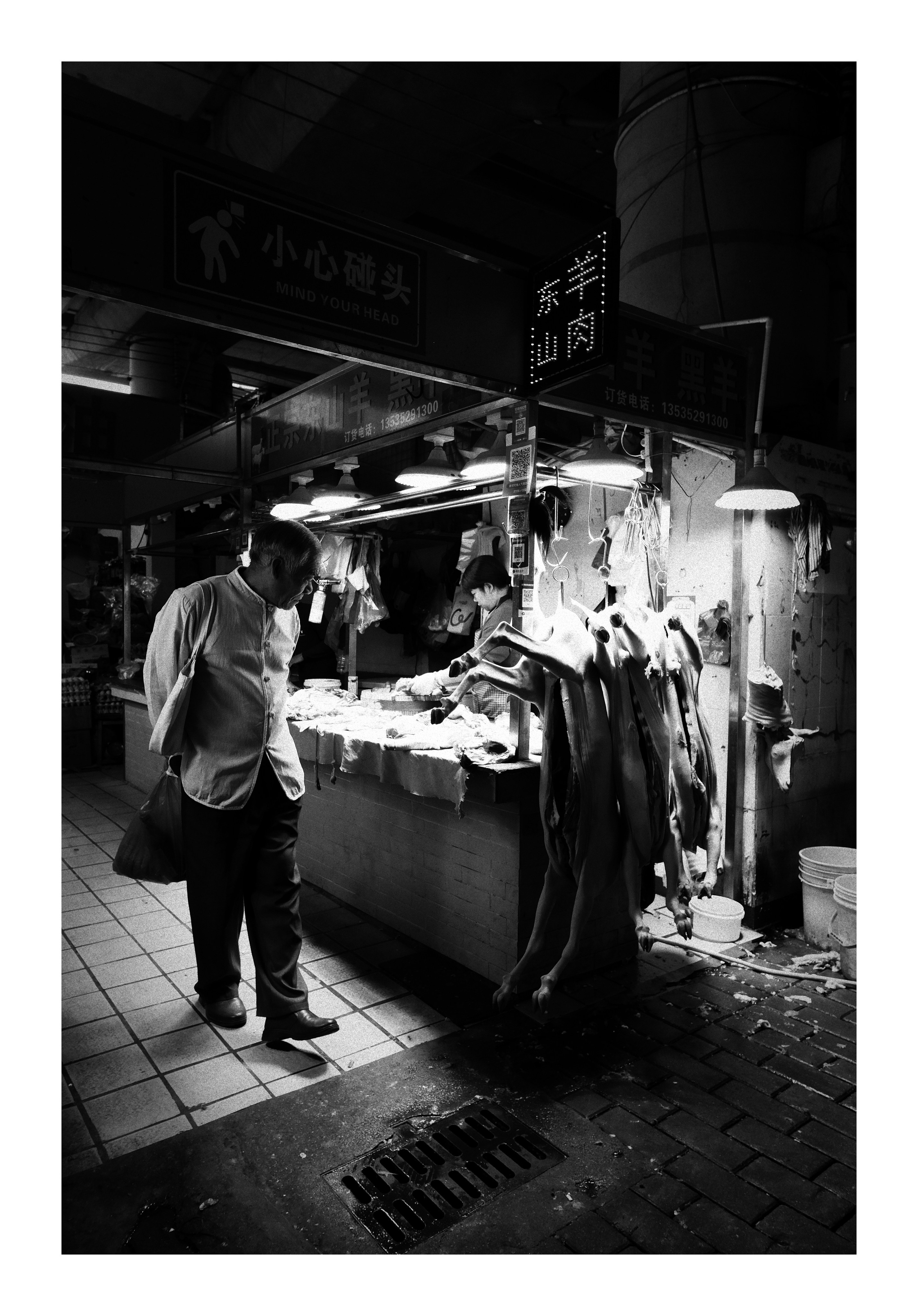 The Life of the Others — Lijiao Village in Photographs | Guangzhou. 中国街头摄影 | The Streets of China Through My Eyes | 深圳