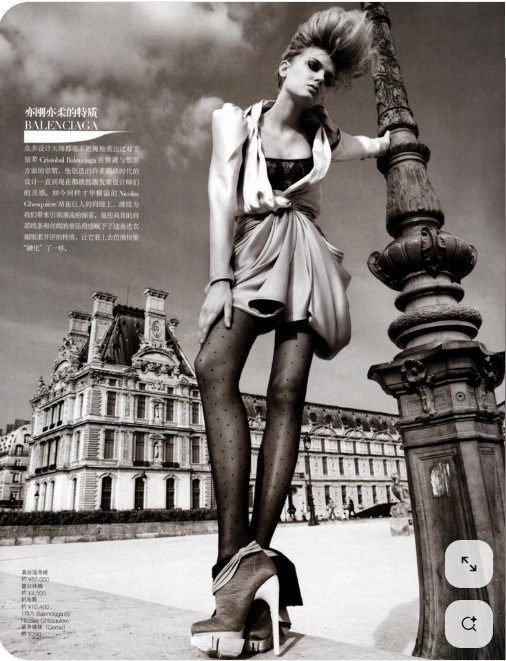 Съёмка острова Сите и Сен-Луи, набережные, левый берег