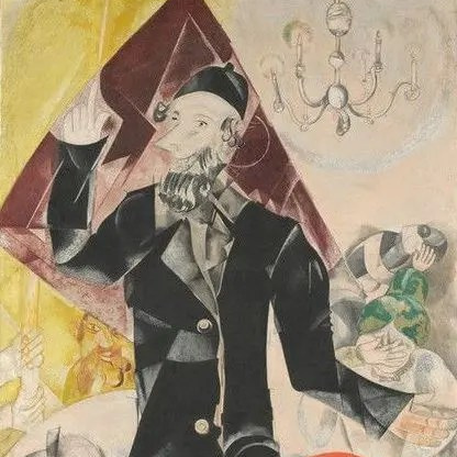 This image is a portion of "Introduction to the Jewish Theater" (Mural for the Jewish Theater), a set of decorative panels painted by Marc Chagall in 1920
