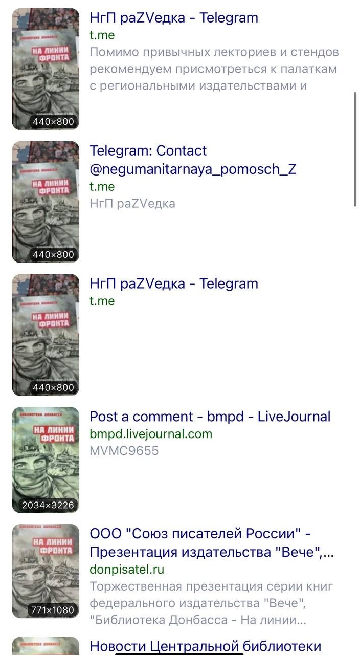 Marseillaise from Donbass. Vernov Production & AKKA Music in association CASIdAF & BRUCEF