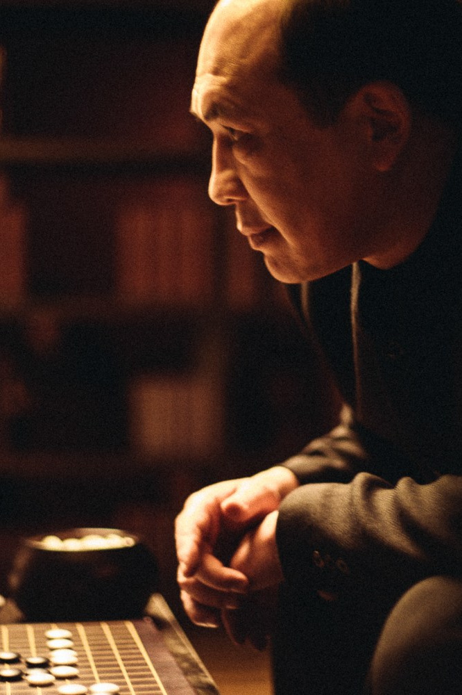 Commerce. Stanislava Novgorodtseva — Photographer | Visual Artist | Educator