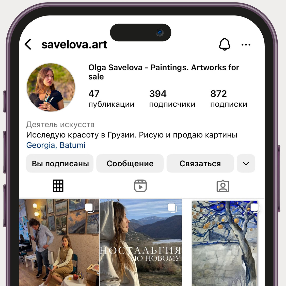 «Графика / Батуми» (2025). Художник живописец Савелова Ольга