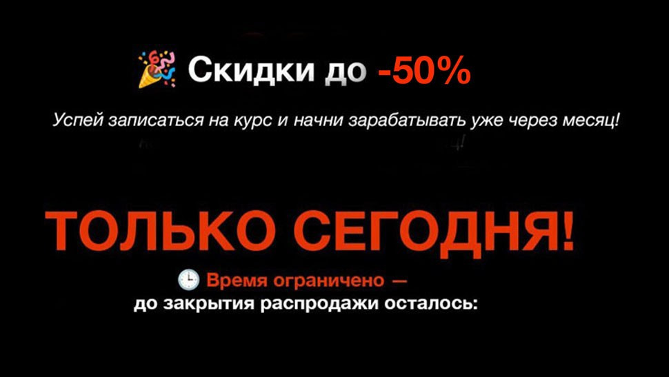 Мастер-класс по фотографии для камеры | DEN PARISOFF. DEN PARISOFF Photography & Video