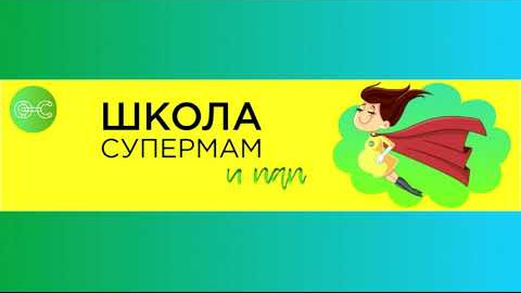 Съёмка контента для медицинских клиник в Москве и Санкт-Петербурге