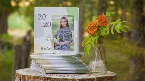 Школа. Фотограф Аня Самофалова