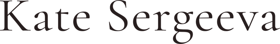 katesergeeva.com