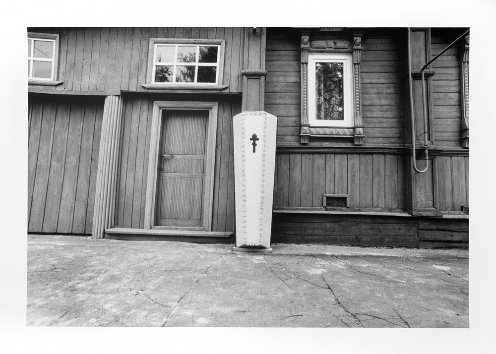 Print store / Rollei Vintage 132 FB warmton matt. Misha Maslennikov. Documentary photography. Odessa