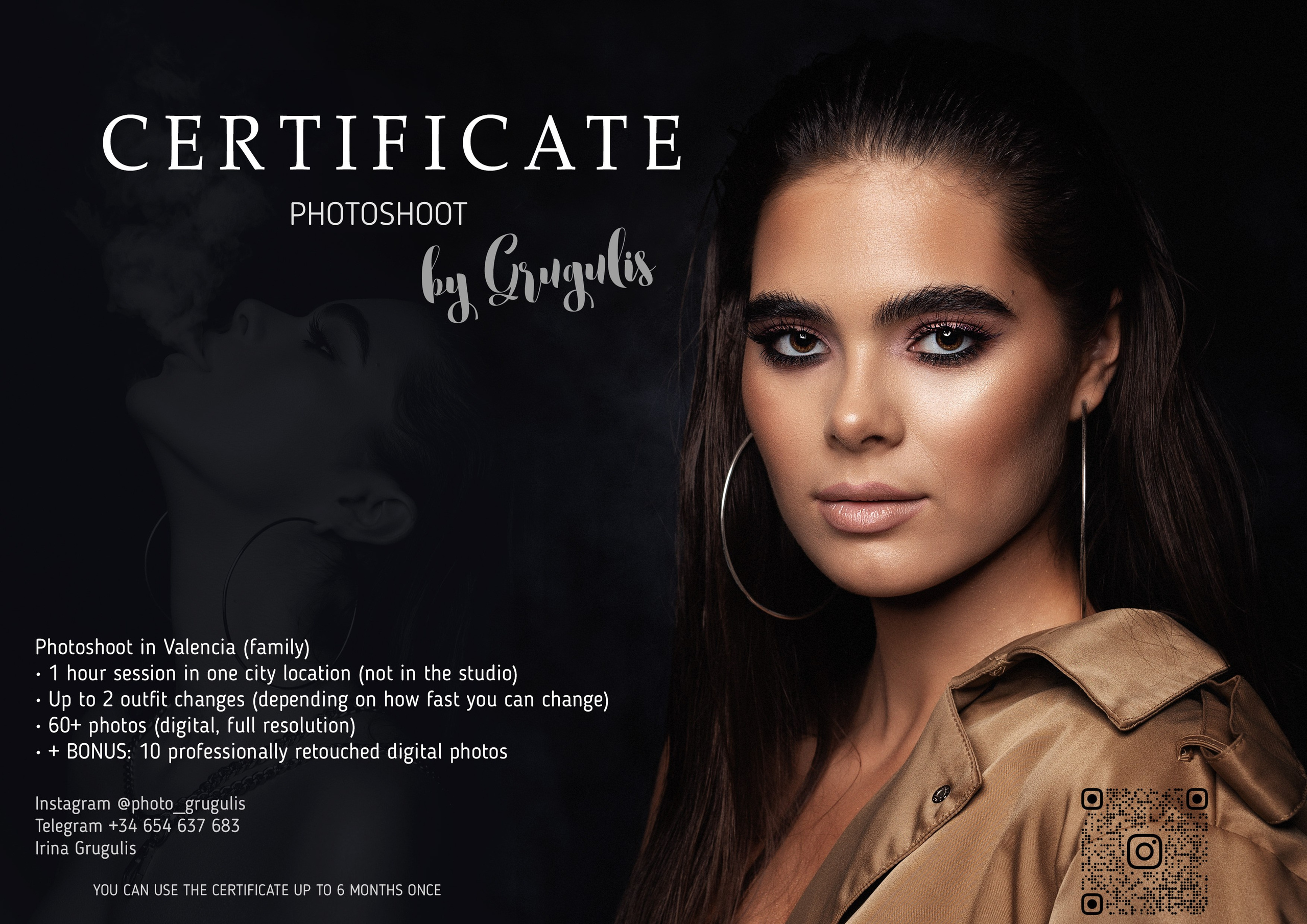 Персональная съёмка. Фотограф в Испании, Валенсия