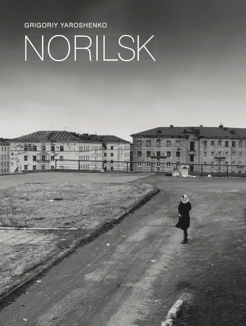 NORILSK. Grigoriy Yaroshenko photography | Фотограф Григорий Ярошенко
