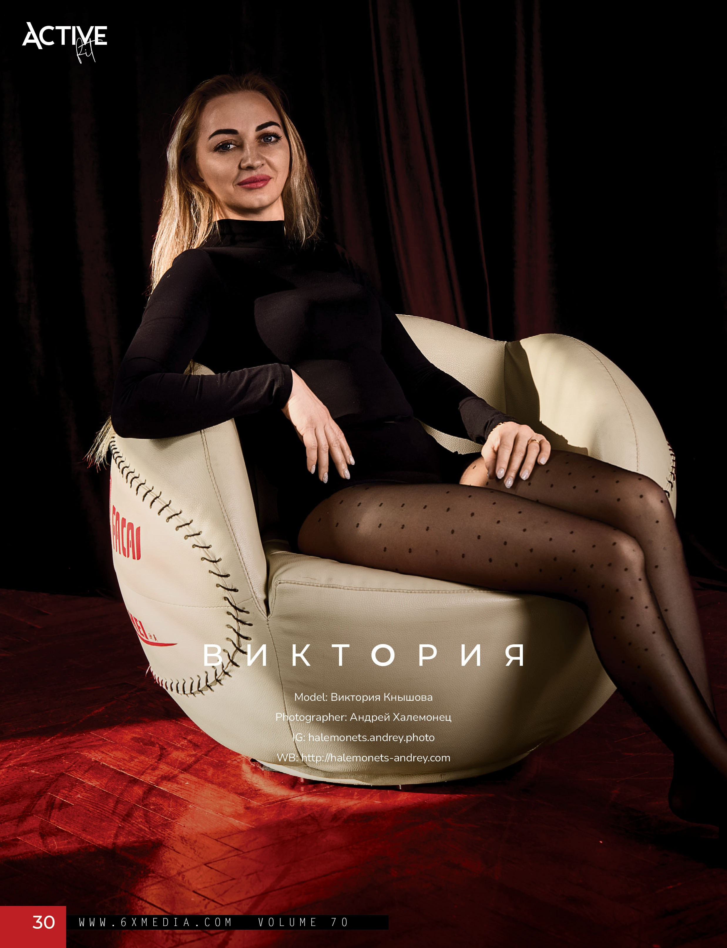 Фотограф СевГОК, Даманский, Терны, Кривой Рог.