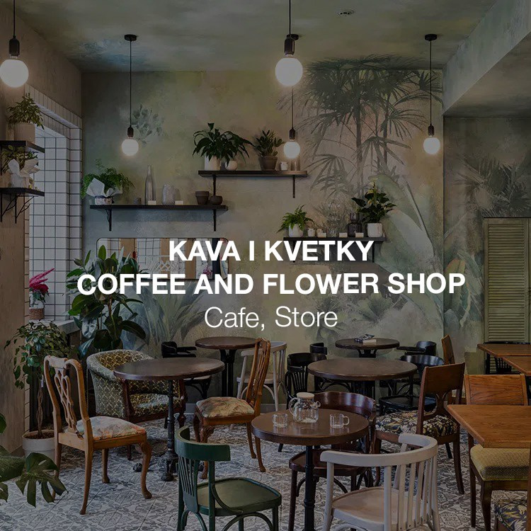 КОММЕРЧЕСКИЕ ПРОЕКТЫ