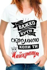 Як підготувати образ для індивідуальної фотосесії. Сімейний фотограф Київ Наталія Шкаврон