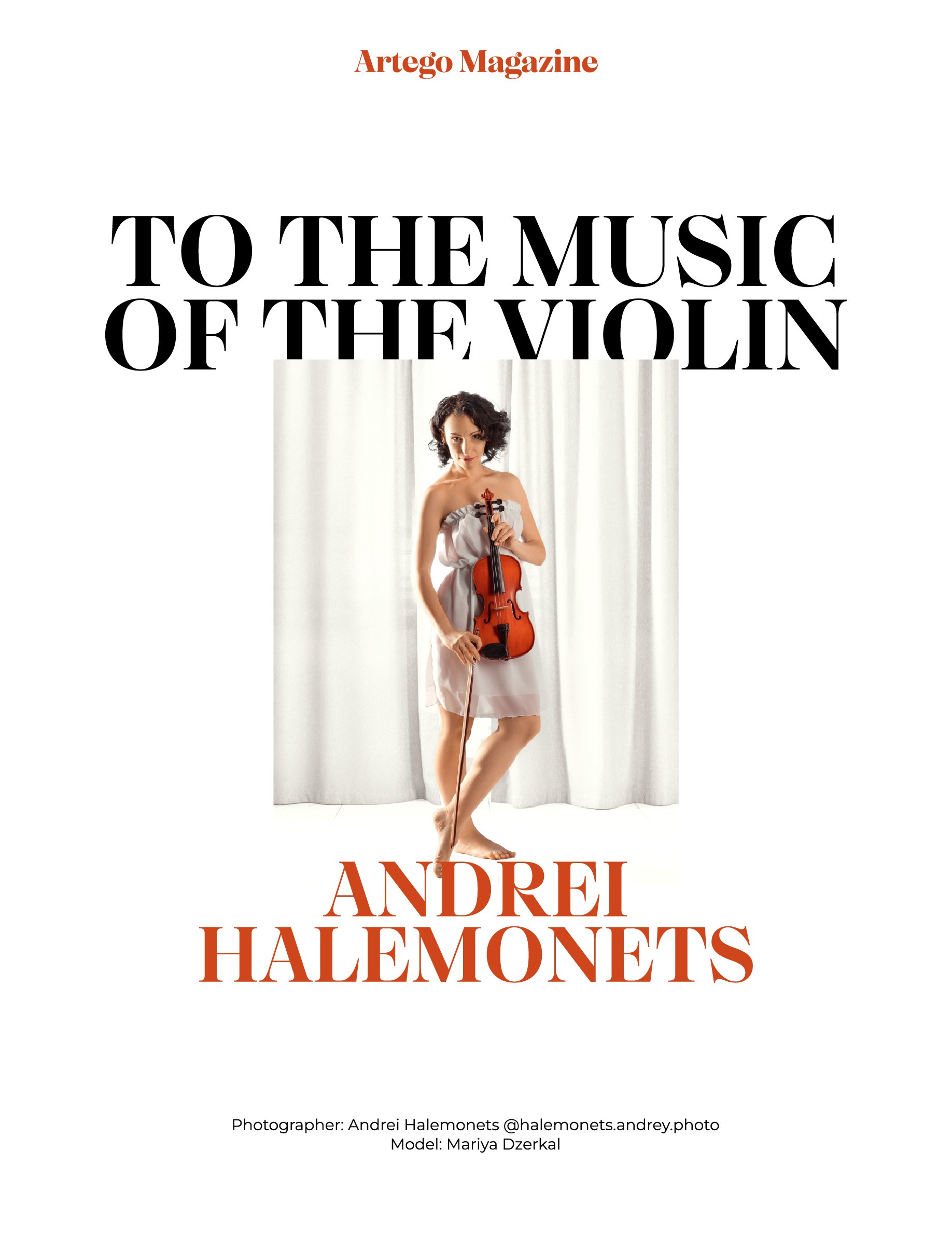 Фотосессия для журнала, Терновской район, СевГОК, Даманский, Кривой Рог.