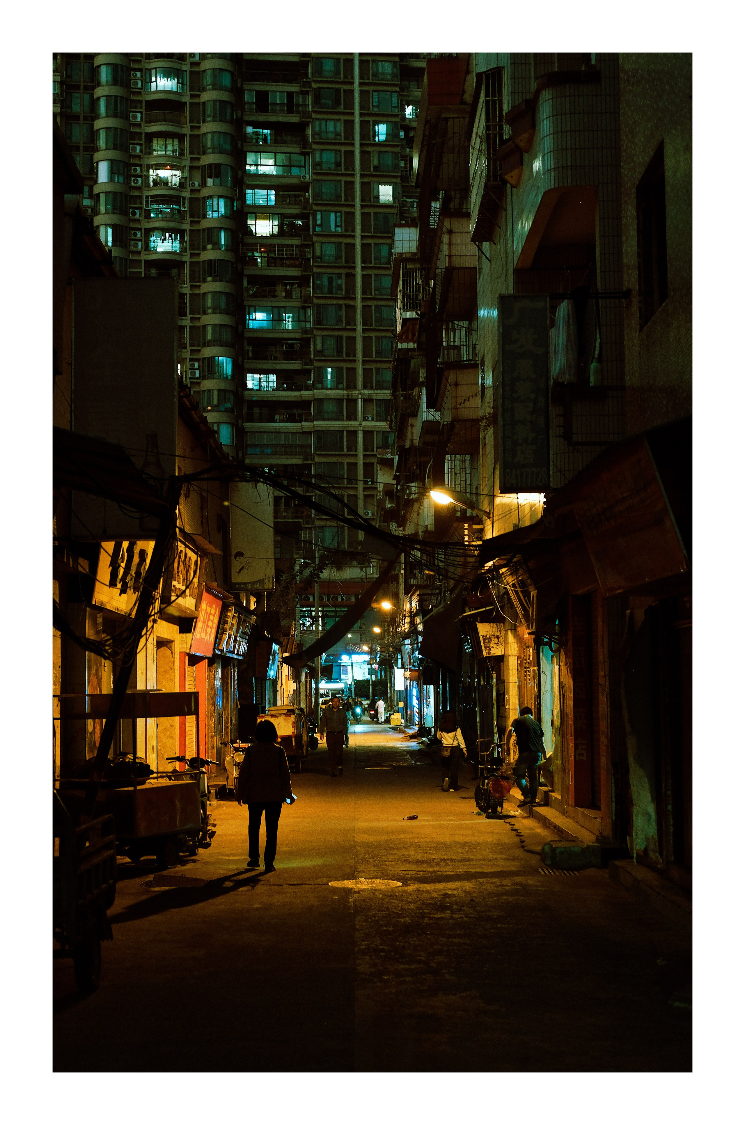 Lijiao Village Guangzhou&nbsp;— Night Street Photography [沥滘村]