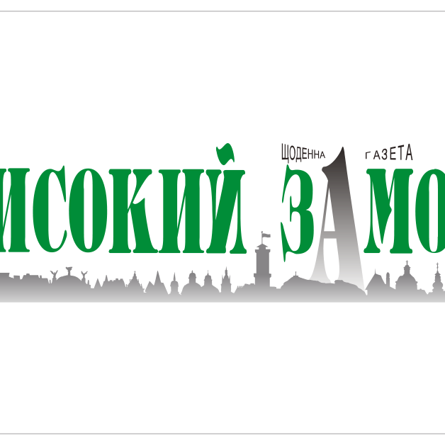 Press about Maksym Mazur