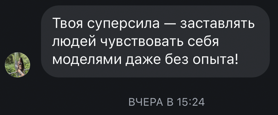 Май 6-15. Фото тур на Бали (1). Individual and couple Photographer in Bali — Bali Dream Photo