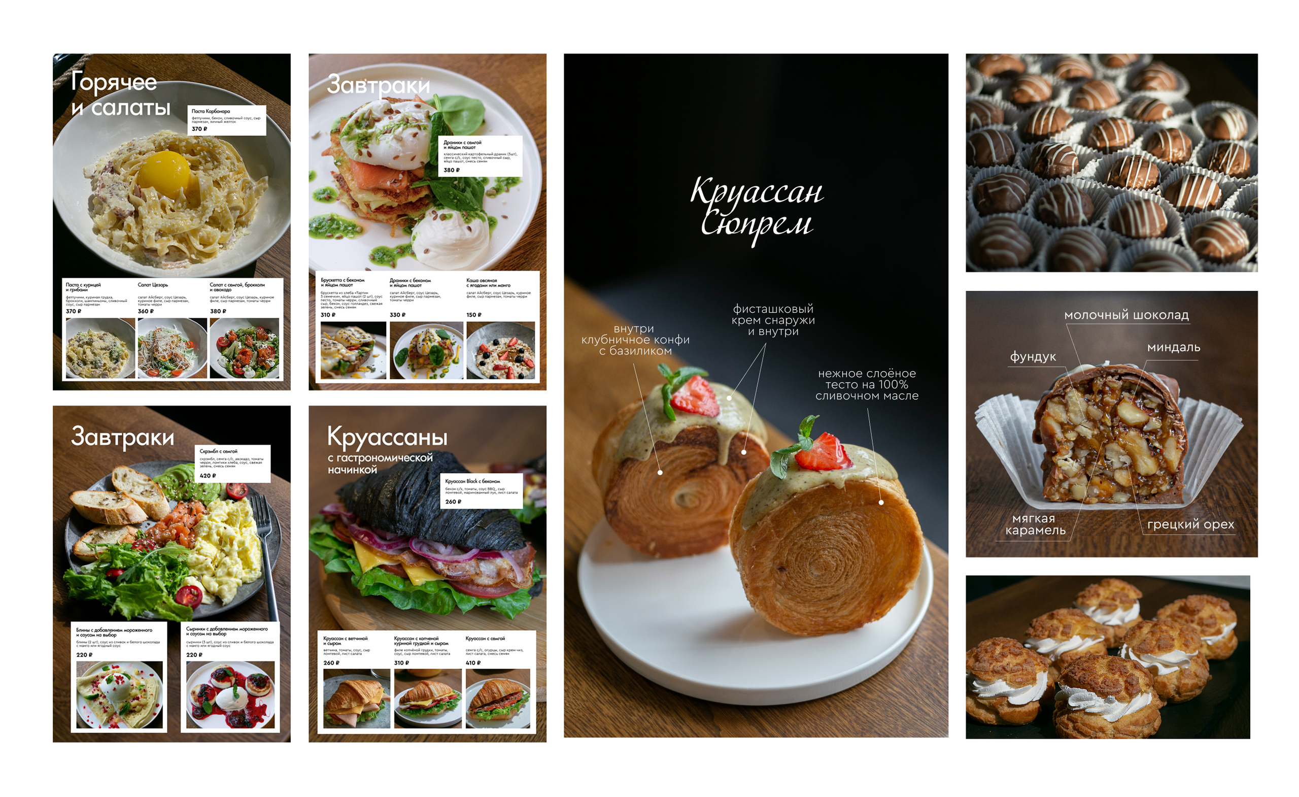 Photo for your business