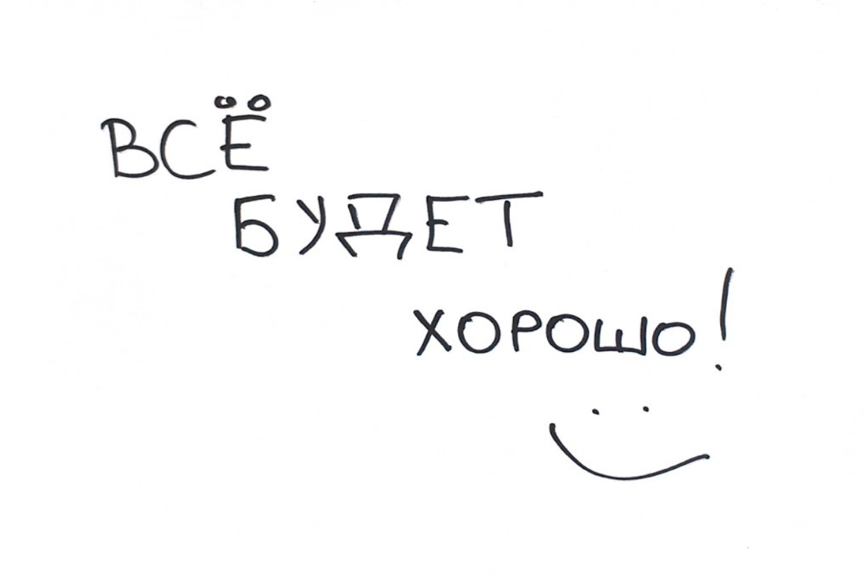 Андрей. Полина Сойреф, портретный и документальный фотограф