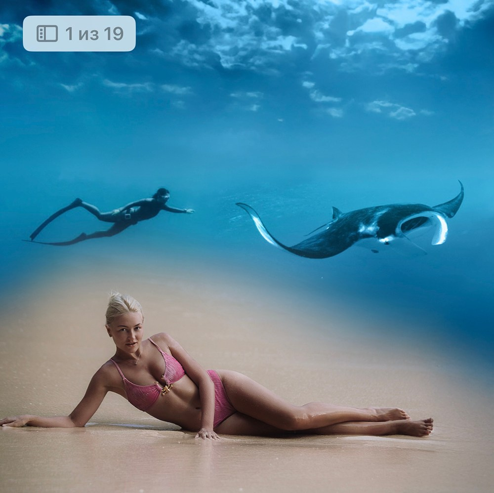 Программа ретрита