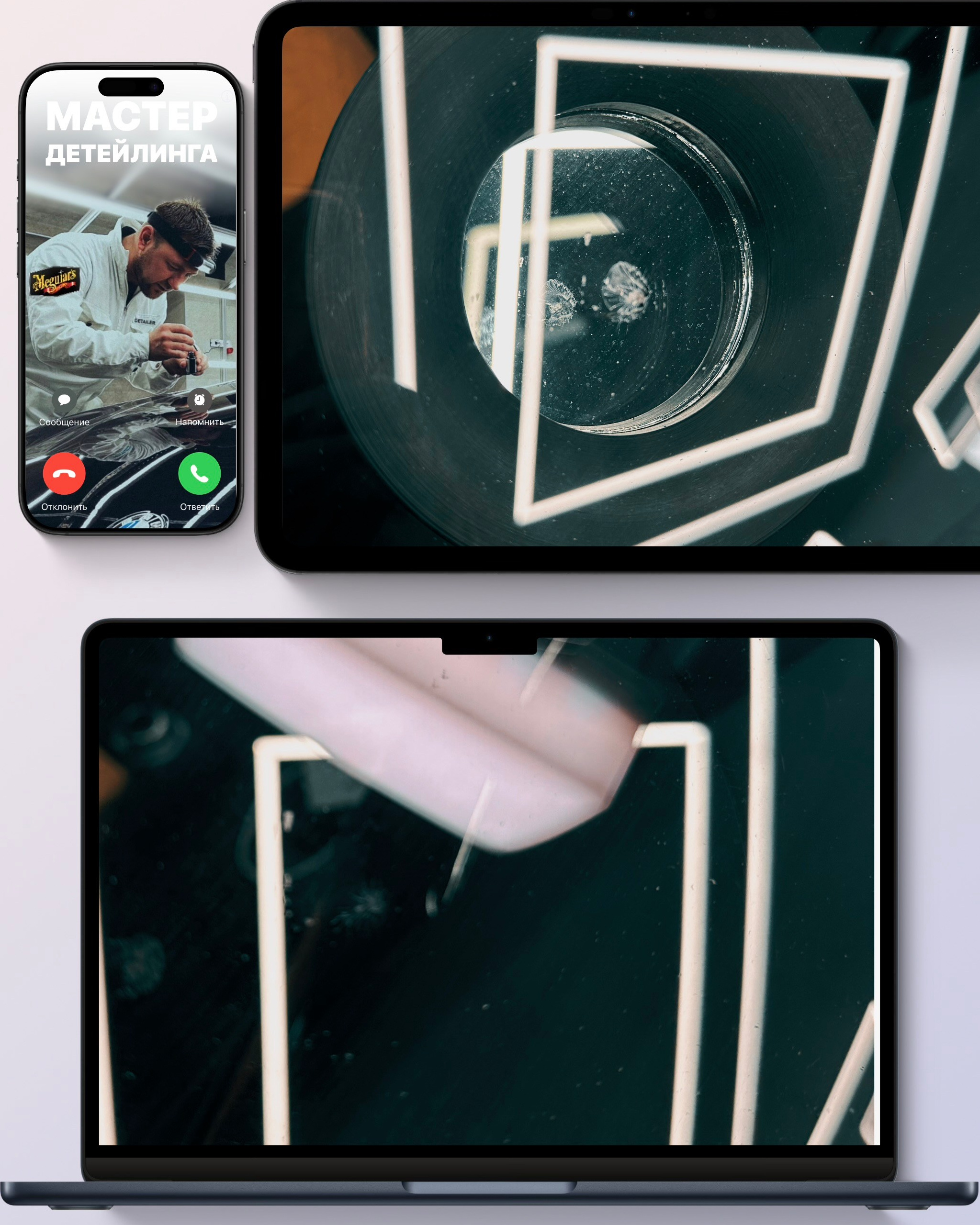 Профессиональный ремонт трещин и сколов лобового стекла в Кишинёве