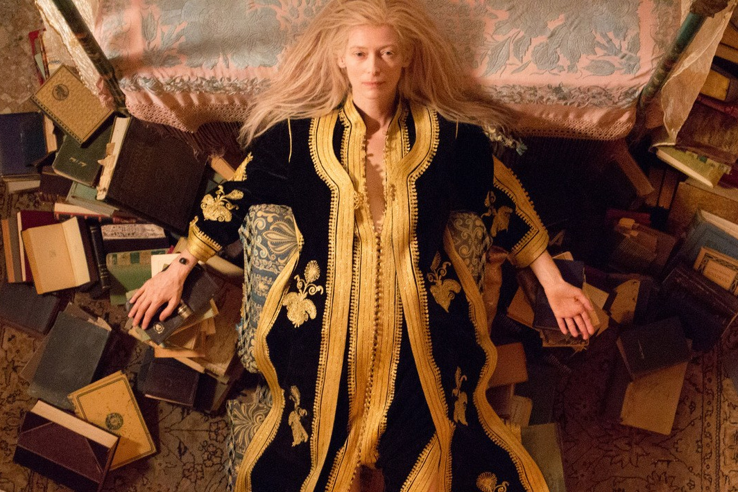 Афиша. Frame Arts Club