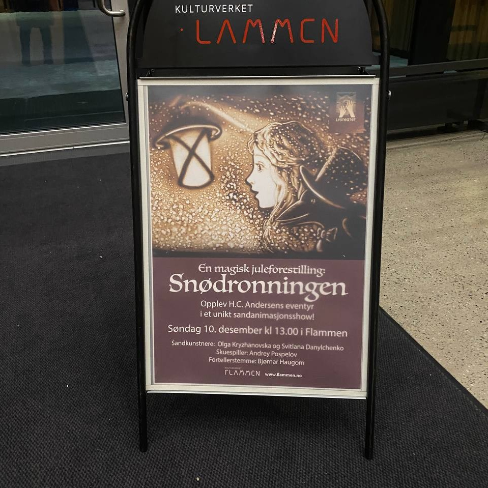 Om oss. Sand Animasjonsteatret