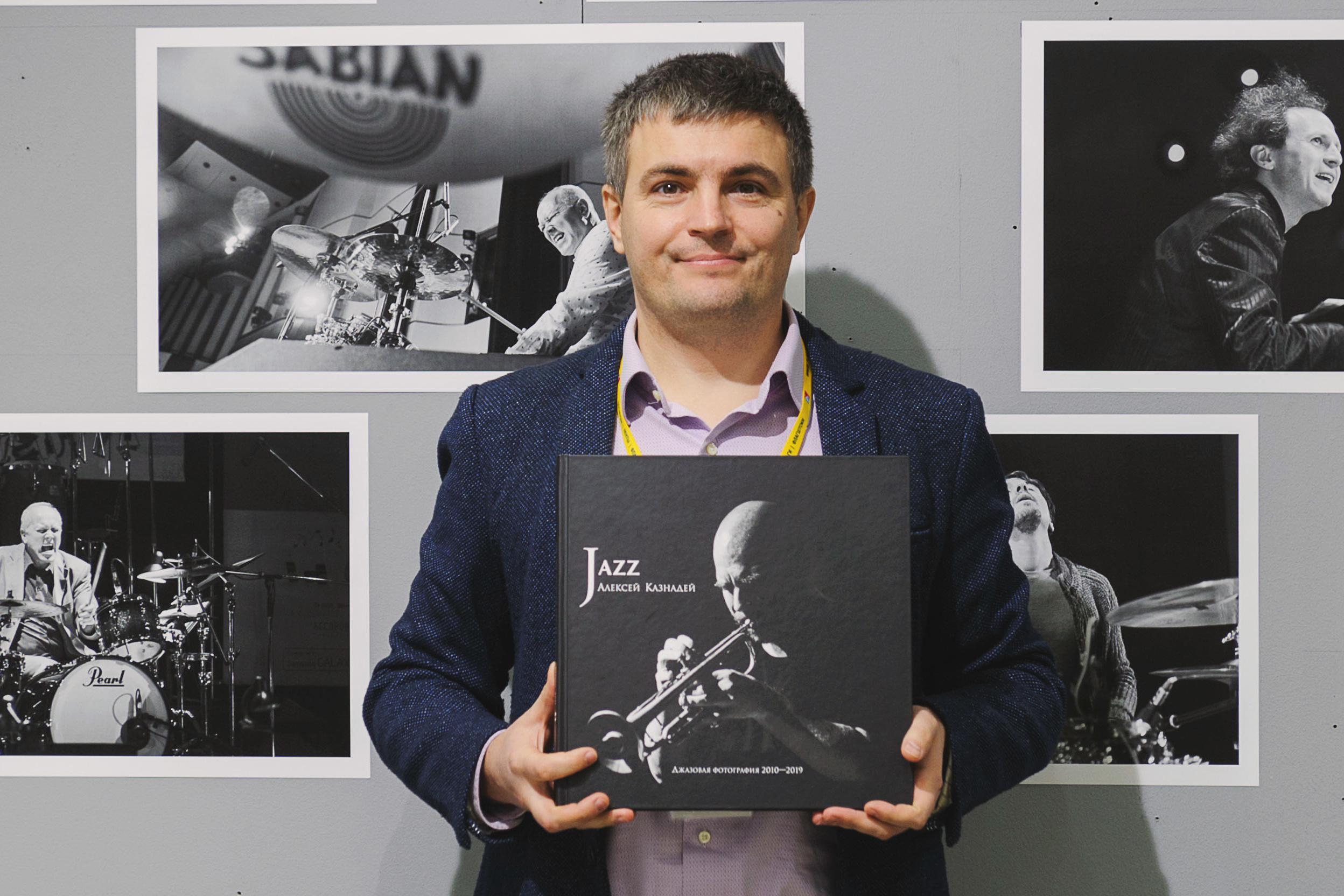 Album fotograficzny Jazz