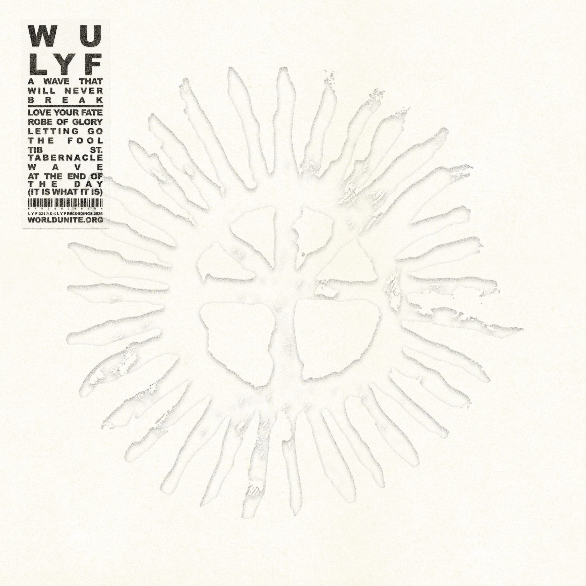 Самые интересные предстоящие выходы альбомов: 10 апреля 2026 года | FOTKAI