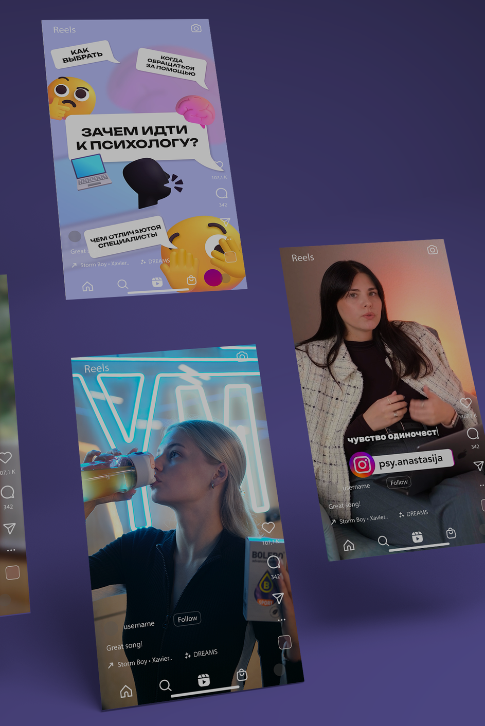 Portfolio. ContentLab — visual content for your business