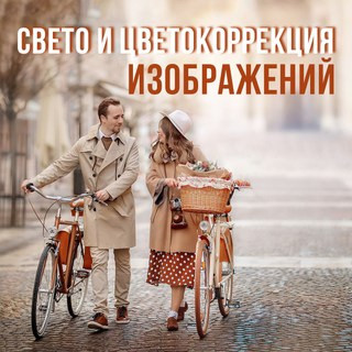 ЧЕРНАЯ ПЯТНИЦА. Ирина Недялкова