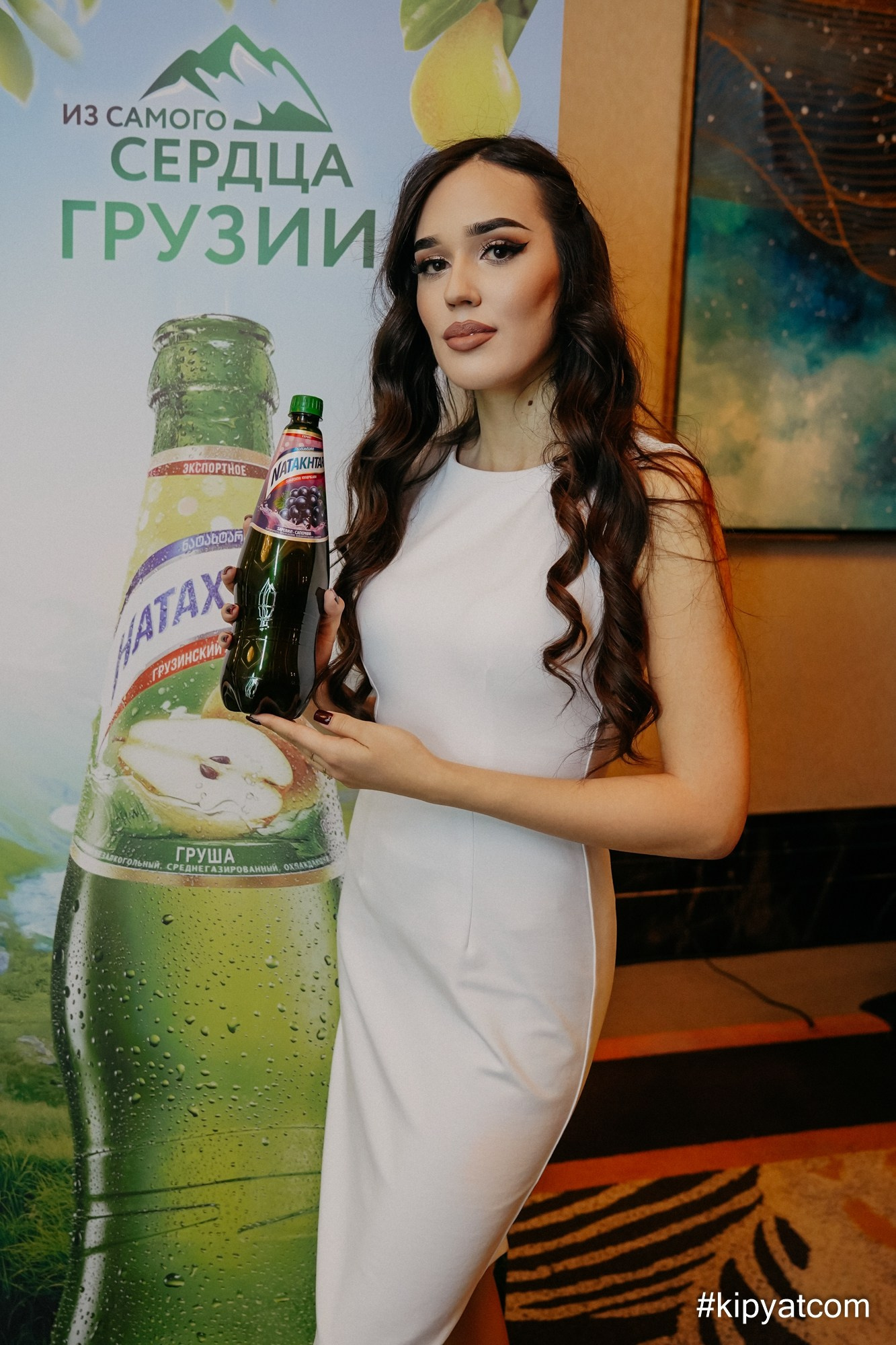 Фотоотчеты