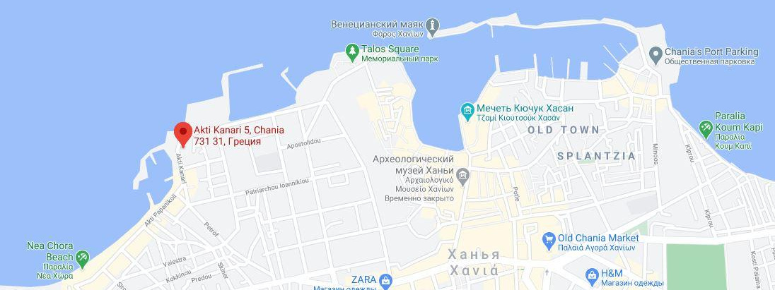 Контакты. Свадьбы в Греции на Крите и Санторини, фотограф — Екатерина Романова