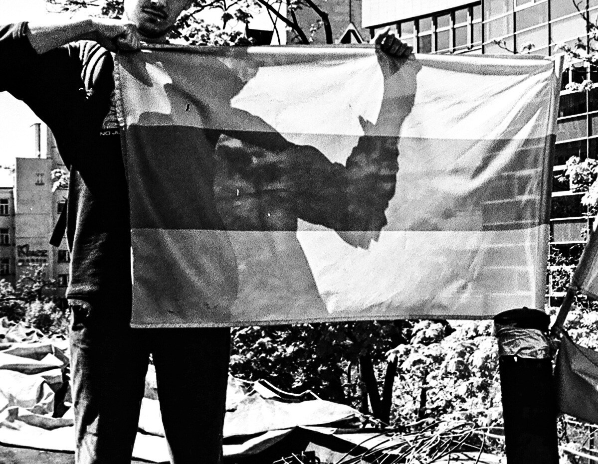 All Persons Fictitious. Photographer Zdesinsky | Warsaw