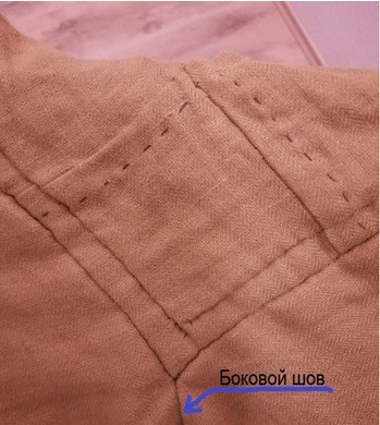 Рубаха из Выборга, Дания, XI век,. КРиС «НОРТМАН»