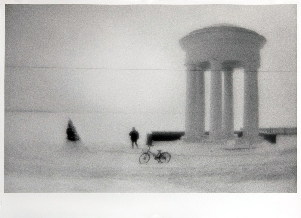 © Sergey Trapezin / Embankment