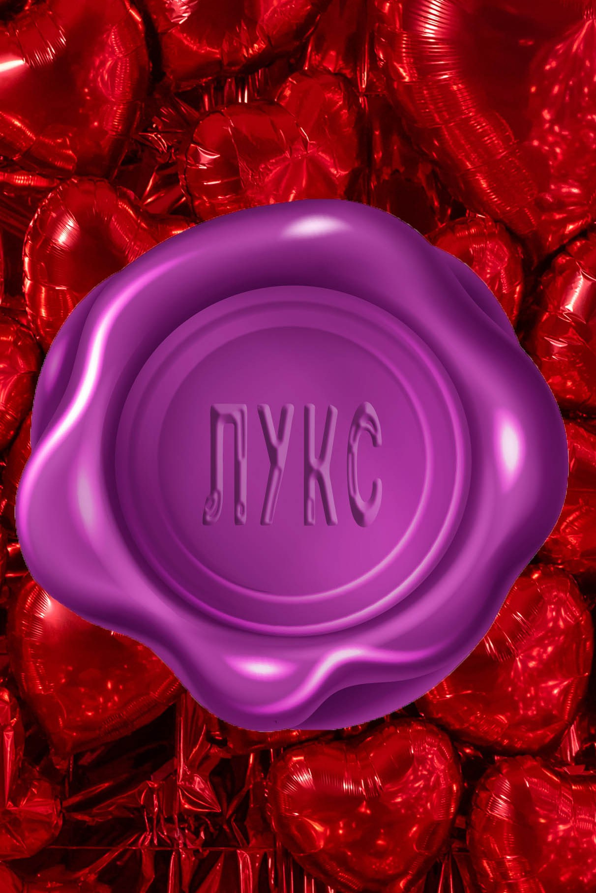 Family photographer in Burgas VladZavorg