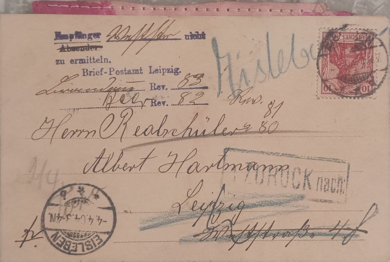 Старинная пасхальная открытка с яйцом внутри. Фотограф, коллекционер винтажных открыток и создатель историй на пересечении прошлого и личного. Ирина Дайнакова