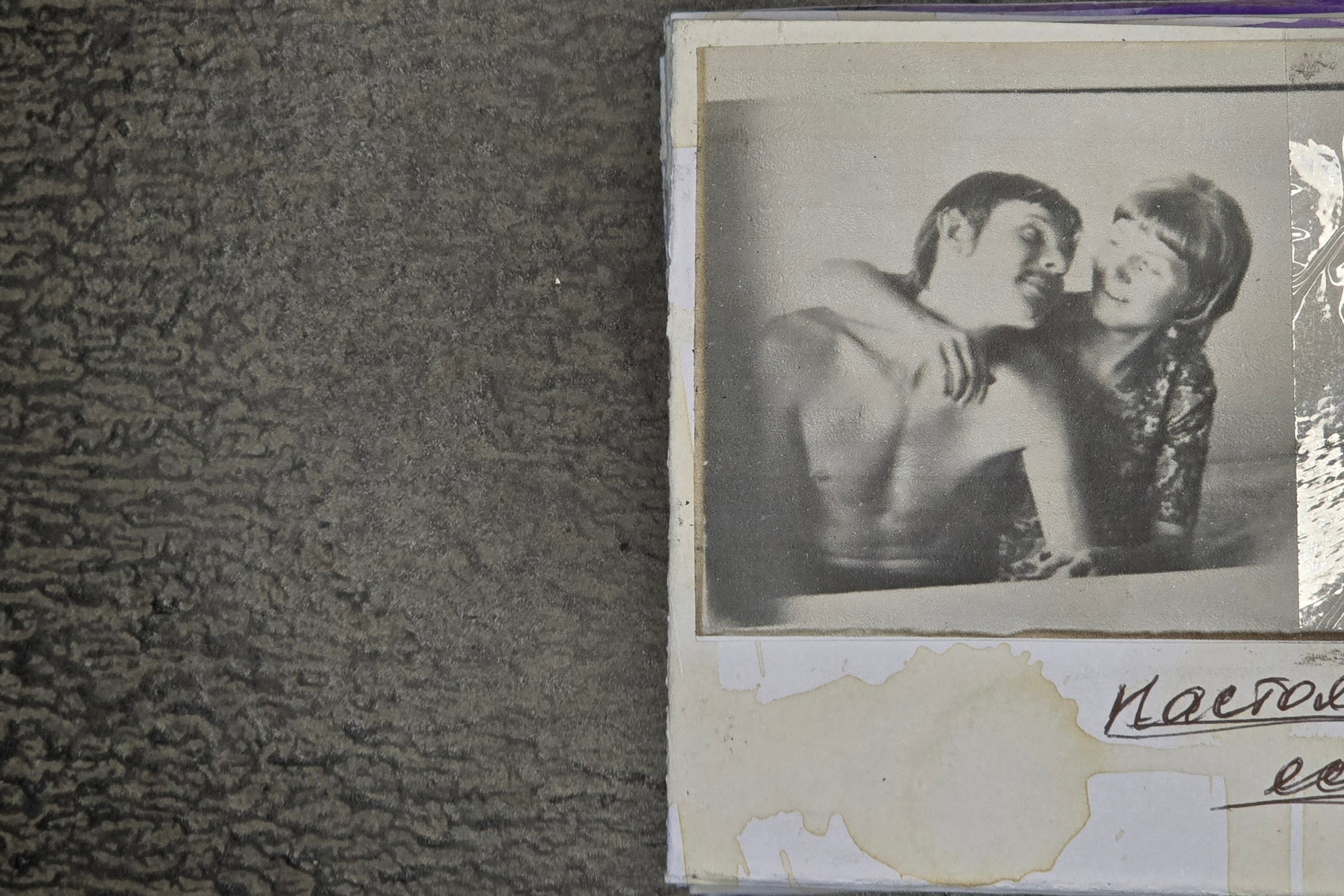 Heritage & Memory | Conceptual Immigration Photography. Natalja Poplavska — Visual artist, Photographer, East Sussex, London