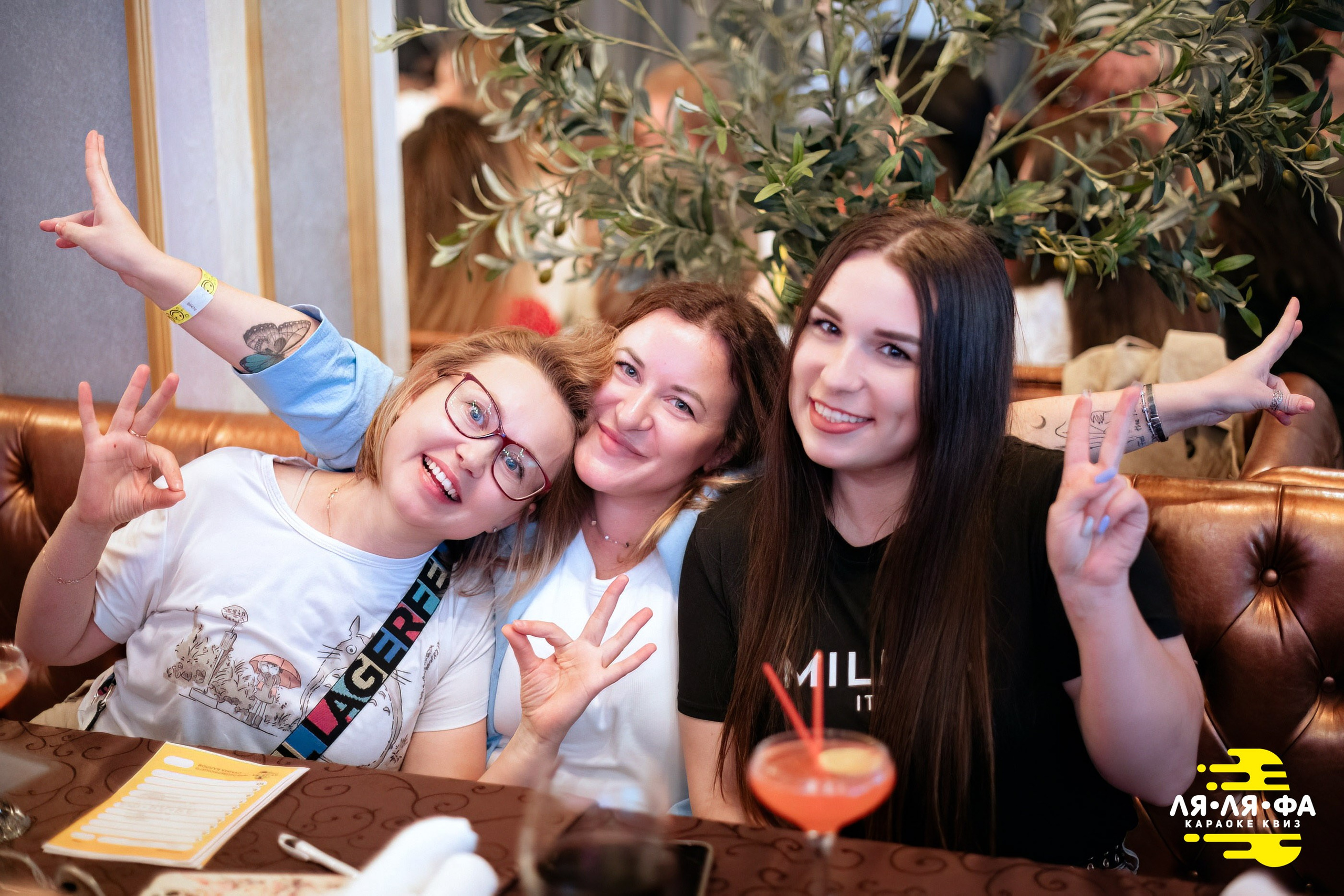 Квизы Сила Мысли и ЛЯЛЯФА в Нью-Йорке