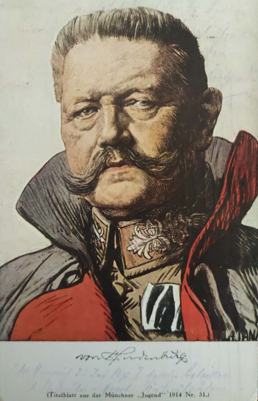 Старинная открытка: дирижабль «Граф Цеппелин» и авиационная история. Фотограф, коллекционер винтажных открыток и создатель историй на пересечении прошлого и личного. Ирина Дайнакова